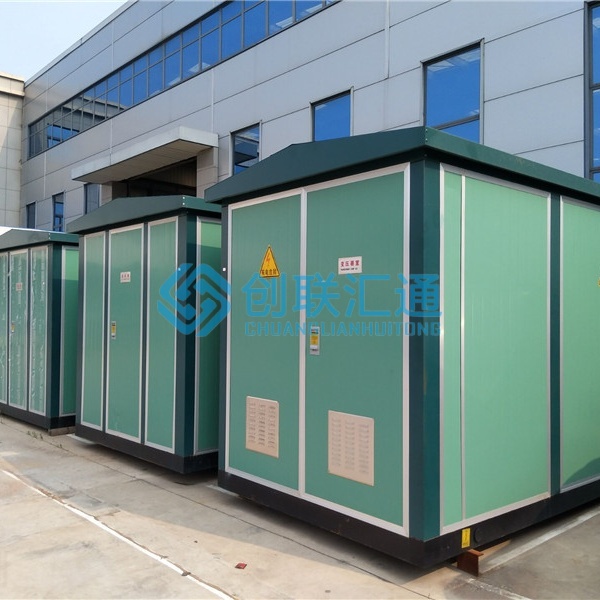 堅持自主創新，推動輸變電重大技術裝備國產化進程，積極走出去參與世界各國電力建設，推動干式變壓器輸變電技術輸出。